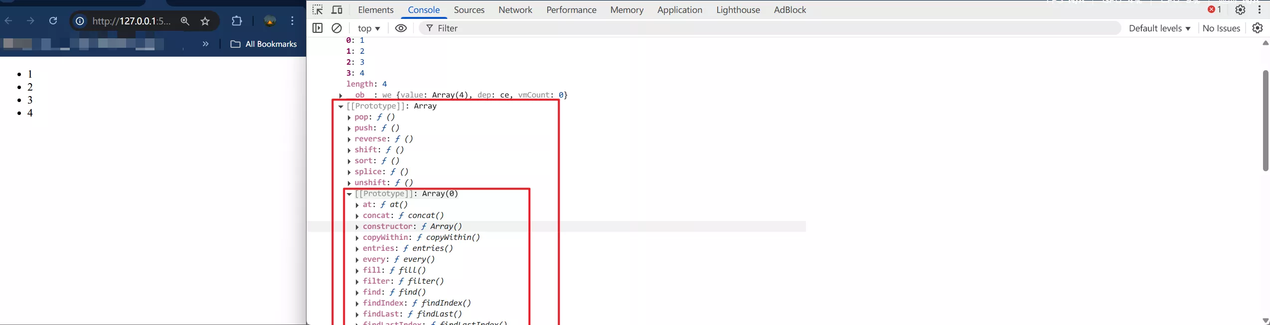 vue中数组的原型1