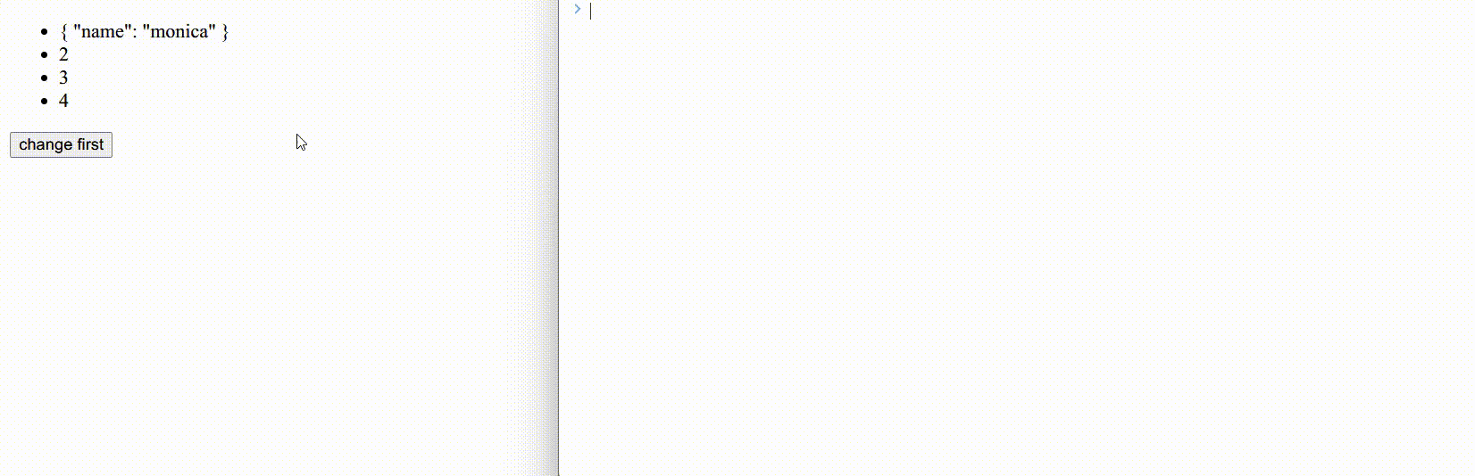 更改数组第一项(对象)